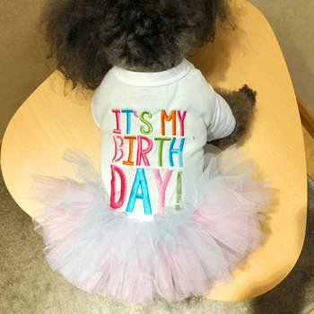 Happy Birthday 개레 그것은 제 생일 공주 치마 발레 드레스에 대한 작은 중간 개 강아지를 생일이 애완 동물 의상