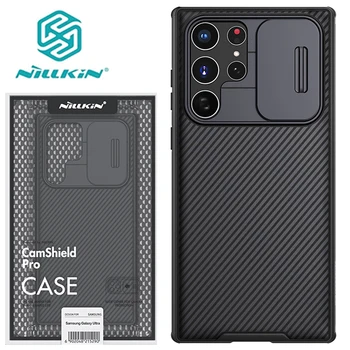 NILLKIN 슬라이드 카메라 보호자 전화 케이스 커버에 대해 삼성 갤럭시 S21S22S23 플러스 매우 FE S21 22 23S23Ultra128/256/512