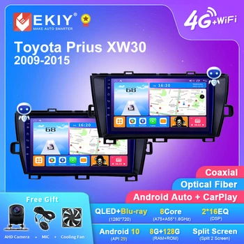 EKIY T7QLED DSP8G+128G 안드로이드 10 대한 도요타 프리우스 XW30 2009-2015 년 차 멀티미디어 라디오 비디오 플레이어 GPS 네비게이션 스테레오면