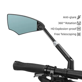 1PC 자전거를 거울 핸들 Rear View Mirror 조정가능한 넓은 범위를 다시 시 반 사이클 MTB 거울을 자전거 액세서리