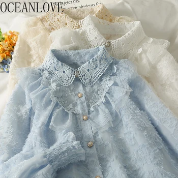 OCEANLOVE 레이스 플러스 가을 겨울 프릴 솔리드 워크한 한국의 세련된 블라우스는 여자 상의 달콤한 긴팔 셔츠