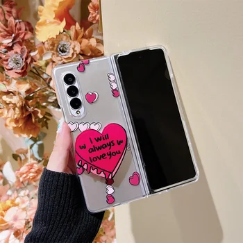 한국의 귀여운 사랑의 부류를 투명한 휴대 전화 케이스 삼성 갤럭시 Z Fold3ZFold3Zfold4Z 접 3 4 5G 내 커버
