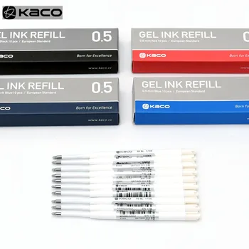 KACO 교체필 젤 잉크 보충물 표준 10 젤 펜 0.5mm EU/아시아 잉크 канцелярия Tnta 학교 사무용품 잉크