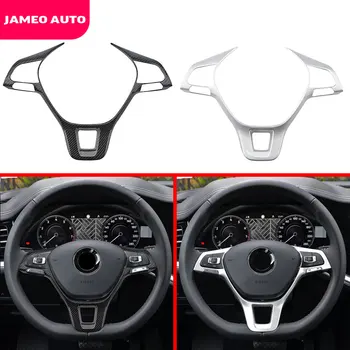 Jameo 자동차 스티어링 휠 패널 덮개를 반짝이 폭스바겐을 위한 폭스 바겐 Tiguan 의 MK2 골프 7 폴로 티 크로스 T-Roc 투란 Jetta2017-2019