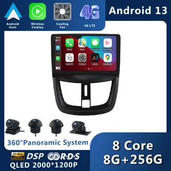 안드로이드 13Peugeot 를 위한 207 2006 년-2015 년 차 입체 음향 라디오 멀티미디어의 비디오 플레이어 GPS 를 무선면 DSP RDS4G WIFI