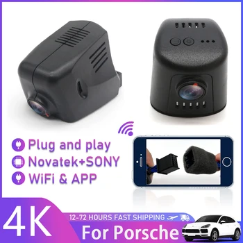 플러그 앤 플레이 숨겨진 차 DVR Wifi 스마트 카메라를 위한 포르쉐 카옌백을 위해 마칸 Taycan911 911Turbo718 케이맨 박스터