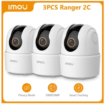 IMOU3 개 레인저 2C4MP Wifi360 홈 카메라 인간의 탐지 야간 시계 아기 Security 무선 ip 감시 카메라