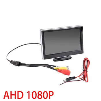 AHD1080P 차 모니터 5 인치의 대화면에 대한 후방 뷰 카메라 TFT LCD 디스플레이 HD 디지털 방식으로 컬러