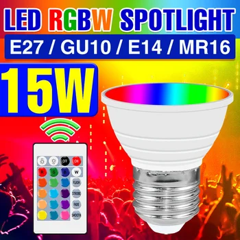 RGB LED 빛 E27LED 전구는 전구를 지도했습니다 220V 스마트 램프 GU10 스포트라이트 색상 램프 E14Led 램프 Gu5.3 라이트 전구 MR16Dimmable 가정 장식을 위한