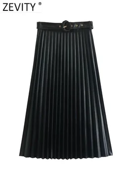 Zevity 성 패션 PU 가죽 띠를 주름을 잡은 미디 스커트 Faldas Mujer 세련된 여성 사이드 지퍼 캐주얼 드레스 QUN3214