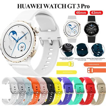 20mm/22mm 실리콘 스트랩 Huawei Watch GT3GT3SE/GT3 프로 43mm46mm 똑똑한 시계에 대한 GT3g t2 프로 42 46mm 팔찌 소맷동