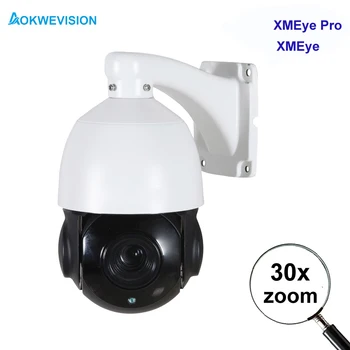 XMeye 프로 PTZ IP 카메라 Onvif 호환 8MP5MP4MP3MP2MP 인간의 감지 30X POE ptz 카메라는 두 가지 방법으로 오디오