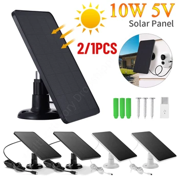 2/1 개 10W5V 태양 전지 충전기 마이크로 USB+Type-C2in1 충전 휴대용 태양 전지 패널에 대한 보안 사진기 주택 가벼운 시스템