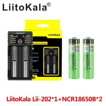LiitoKala Lii-202USB18650/26650 스마트 충전기+2NCR18650B3.7v3400mah18650 건전지를 위한 플래쉬 등