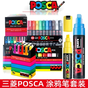 Uni Posca 페인트 마커를 아크릴 PC1M/3M/5M/8K/17K 색상을 평화로 예술용품 Drawing 포스터 광고 문구 예술 공급