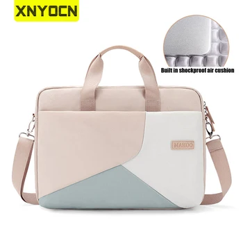 Xnyocn 노트북 가방 소매 15.6 인치 내구성 서류 가방 처리방 노트북 컴퓨터 보호 케이스 HP Dell 맥북에 울트라북