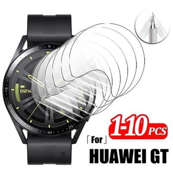 소프트 TPU 하이드로겔 영화 Huawei Watch GT3g t2 46MM42MM GT3Pro43mm 위한 스크린 보호자 Huawei GT 사이버 GT3SE 유리하지 않은