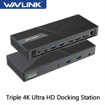 Wavlink USB-C 범용 트리플 4K Display 도킹 스테이션 USB3.0 노트북 Dock3 는 모니터에 HDMI/DP 포트 130W/100W PD 충전