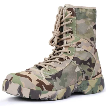 높은 최고 위장 전술 캔버스 여름에 숨 초경량이 전투 군사 부츠 남성 옥외 보안 교육 신발