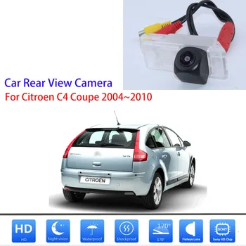 번호판 빛 카메라 뒷 전망 사진기 주차보조 시트로엥 C4 쿠 2004 2005 2006 2007 2008 2009 2010