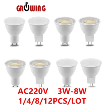 1-12pc LED spotlight GU10MR16GU5.3AC220V 슈퍼 밝은 빛 온난한 백색체 50W100W 할로겐 램프에 적합한 부엌