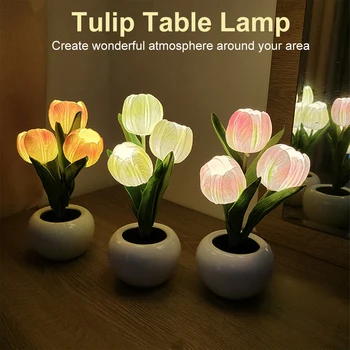 2023LED 튤립 램프 박 시뮬레이션 꽃 분위기 램프 박 가벼운 냄비와 야간 등 튤립 테이블 램프 방식