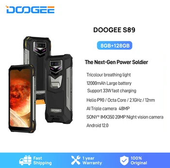 DOOGEE S89 견고한 휴대 전화 12000mAh 배터리 6.3