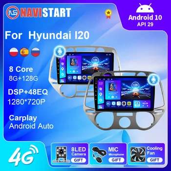 NAVISTART 안드로이드 10 대한 현대 I20 2008 년 2009 년 2010 년 2012 년 자동차 라디오 멀티미디어 GPS2Din 면 4G 와이파이 없음 DVD 플레이어