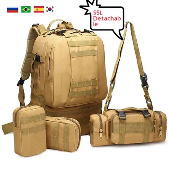 55L 대용량 캠핑술 배낭 가방 Tatical 그리고 방수 사냥 낚시 Bug 배낭을 하이킹하는 옥외 가방