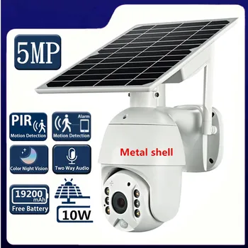 5MP4G 심 낮은 전력 태양 카메라,AP 핫스팟 PTZ 야간 시계 양용 오디오 옥외 태양광 모니터링 위원회 전력 IP 카메라