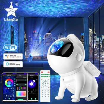스타 프로젝터 우주 공간 개 Galaxy Star Light 유용하게 사용하고있는 화이트 노이즈 성인 어린이 놀이방 밤 빛을 천장 침실