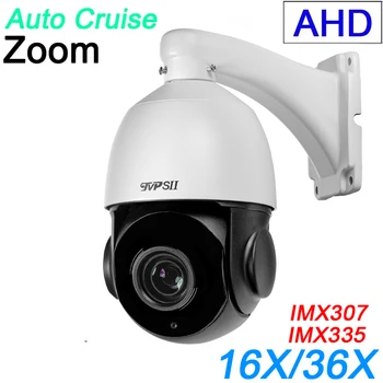 5MP IMX335 자동차 크루즈 배열을 적외선 옥외 Led360 도 회전 36X16X AHD PTZ 속도 돔 감시 CCTV 카메라