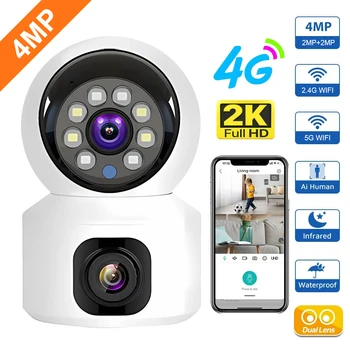 SIM 카드 4G 카메라 실내 듀얼 렌즈형 IP 카메라 2K4MP 무선 보안 Night Vision 카마라디오 감시 프로 V380