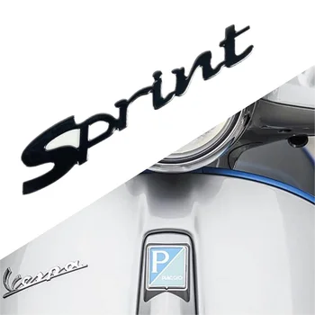 3D 오토바이 스티커 상징 이탈리아 스프린트 데칼 PIAGGIO 베 GTS300LX125LX150 125 150 즉 스프린트 Primavera300LX LXV