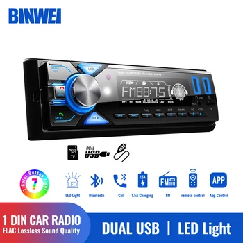 BINWEI1Din 자동차 라디오 블루투스 MP3 스테레오 오디오 수신기 TF/SD/USB/AUX 자동차에 대 한 보편적인 자동차와 멀티미디어 플레이어 LED 빛