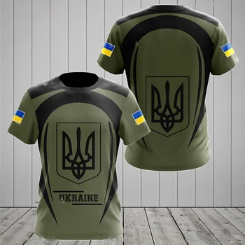 우크라이나 남자의 T-셔츠 여름 짧은 우크라이나 국가의 상징 깃발을 3D 프린팅 패션 라운드 목 스웨터 셔츠 남성 의류