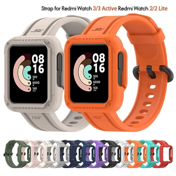 실리콘 케이스+스트랩 jelly Watch Lite 스마트 워치 손목 시계 스포츠는 팔찌 시계 라 2 3 라이트 이 poco 액세서리