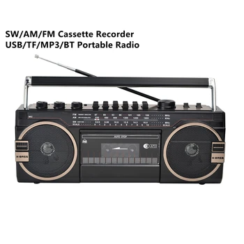 Cmik Mk-132 휴대용 멀티-주파수 라디오 USB TF 카드를 테이프 재생 음악 플레이어 레코더로 복고 테이프 라디오 5.0 블루투스 스피커