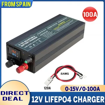 12V85A 리튬 배터리 충전기 60A Lifepo4 충전기 100A 힘이 빠른 충전 100v-240v 를 가진 조정가능한 전압 현재의 배터리 어댑터