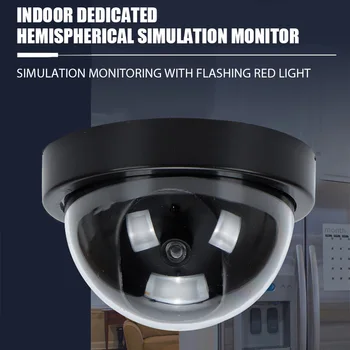 가짜 거짓 보안 카메라를 가짜 CCTV 감시 카메라 홈 돔에 방수가 빨간색으로 깜박이 LED 불빛 실내 False Cam