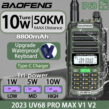 Baofeng 전문 방수 워키토키 UV68 프로 최대 V2 업데이트 10W PowerfulDual 밴드 VHF/UHF 두 가지 방법으로 라디오 UV9R UV5R UV16