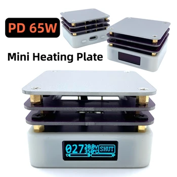 PD65W 소형 뜨거운 접시 예열기 OLED 디스플레이 PCB 널 납땜 가열판 재생산 역 예열 플랫폼 수리 도구