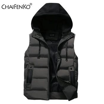 CHAIFENKO 남자의 조끼 재킷 겨울 따뜻한 방수 민소매 재킷 패션 캐주얼끼는 남자의 가을 두껍게 조끼