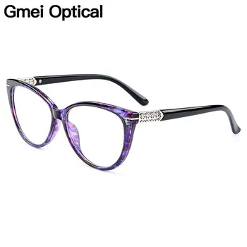 Gmei 광학 Urltra 빛 TR90 눈 여름 스타일의 광학 유리 구조섬유의 안경 프레임 여자를 위한 근시 경 M1697