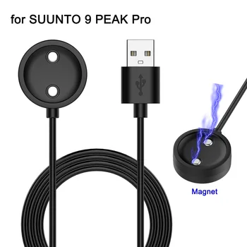 빠른 충전체에 대한 SUUNTO9Peak 프로 충전기 GPS 스포츠 시계 자 USB 독 충전 요람 블랙 케이블