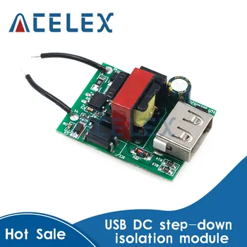 USB DC 단계 아래로 절연 모듈 전원 공급 장치 벅 컨버터의 안정제 12V24V36V,48V72V5V1A