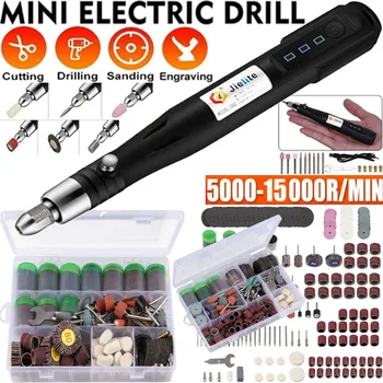 15000RPM 미니 드릴 휴대용 전기 드릴 USB 조각 펜을 닦는 기계와 멜 회전하는 도구는 액세서리 DIY 도구