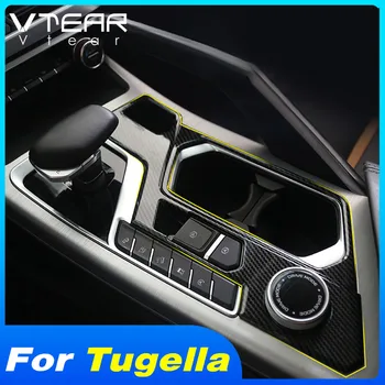 Vtear 중앙 제어 장치 이동 패널 덮개를 인테리어 장식 자동차 부속품 스타일링에 대한 지리 Tugella Xingyue FY11 2021 년