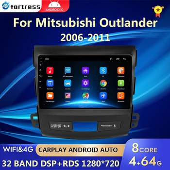 2Din 안드로이드 10 자동차 라디오 멀티미디어 플레이어를 위한 미츠비시 Outlander2006-2011 푸조 4007 시트로엥 C-Crosser 면 Gps