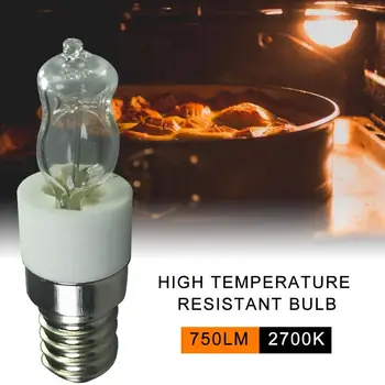 40W/50W E14 오븐 전구 110V/220V 오븐 할로겐 램프 높은 온도 500℃저항하는 안전어 드라이어 전자레인지 전구